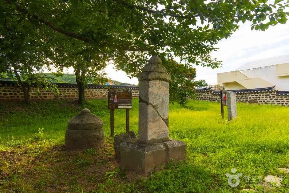 충남_예산_대흥동헌_외부_8.jpg