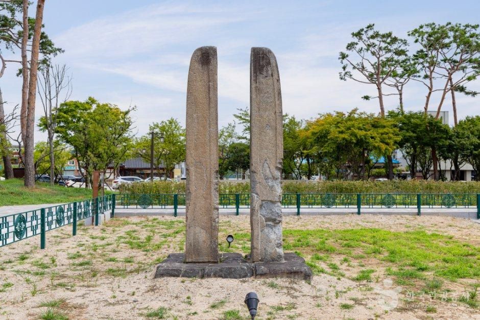 공주 반죽동당간지주