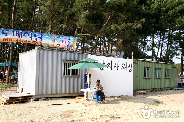 청포대해수욕장 청포대해수욕장