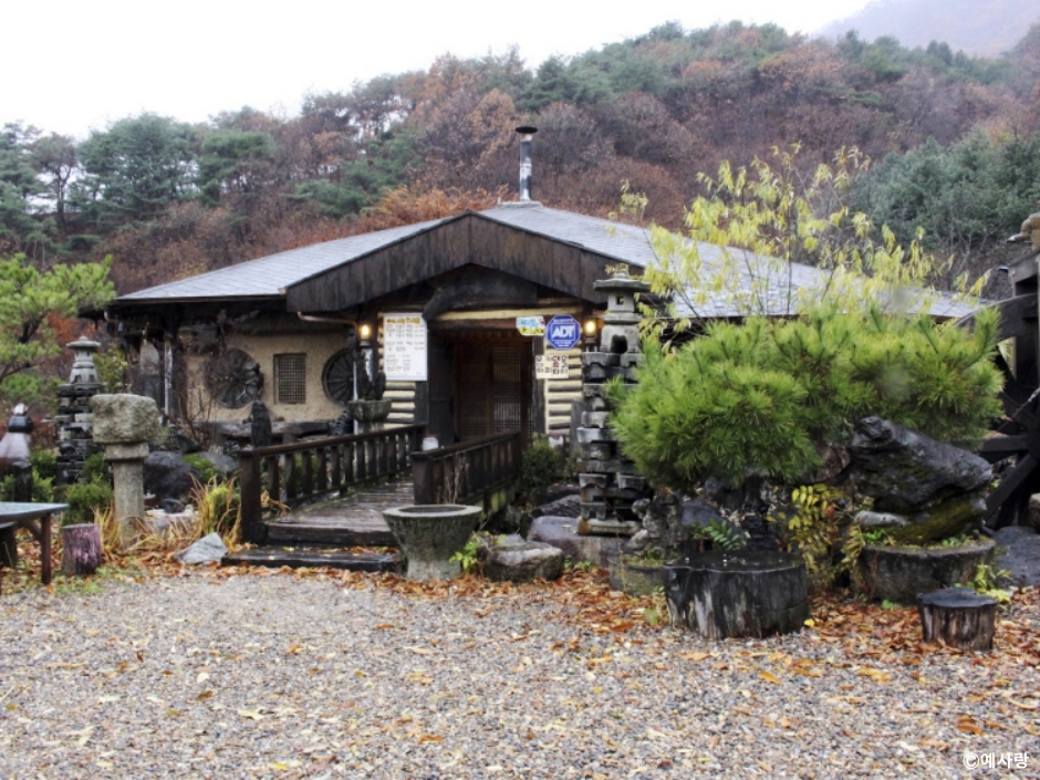 Yesarang
