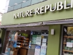 Nature Republic - Suwon Nammun Branch