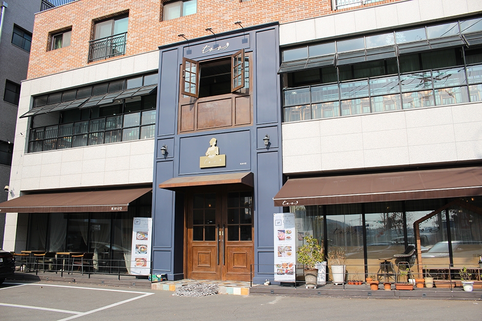 토브나인