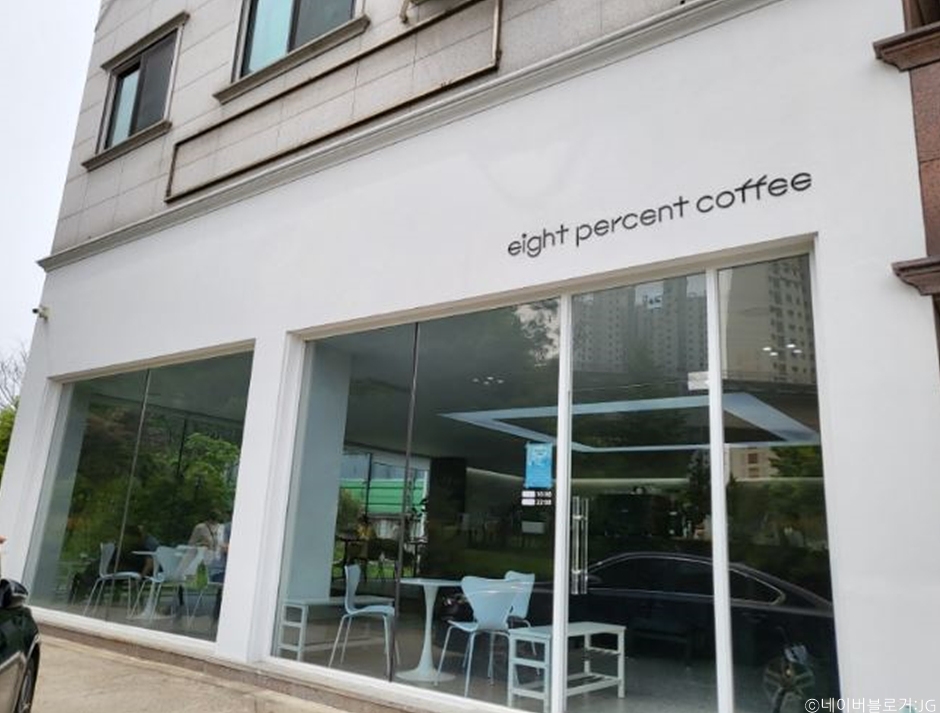 8 Percent咖啡 论峴店