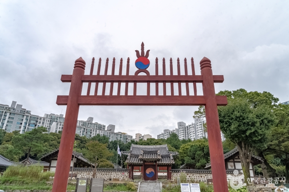 深谷書院