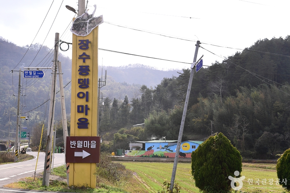 Jangsupungdengi Village