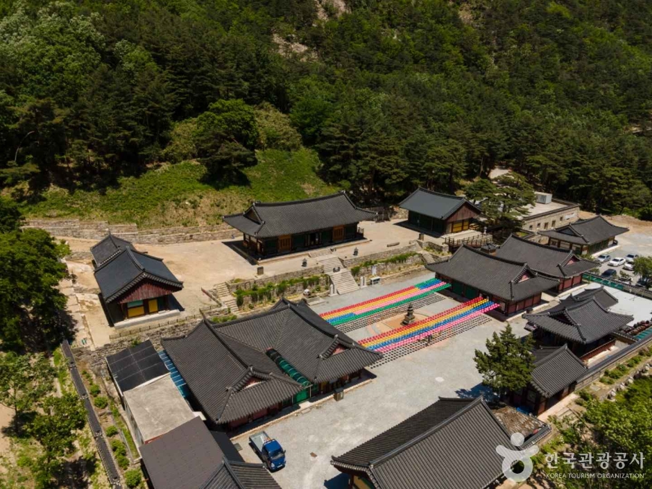 三和寺