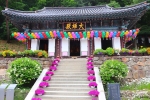 장경사(경기)
