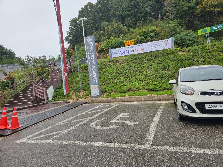 マルティ峠展望台