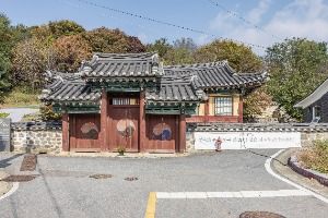 전의향교 사진 2
