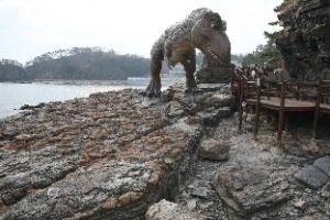 고성 덕명리 공룡과 새발자국 화석산지
