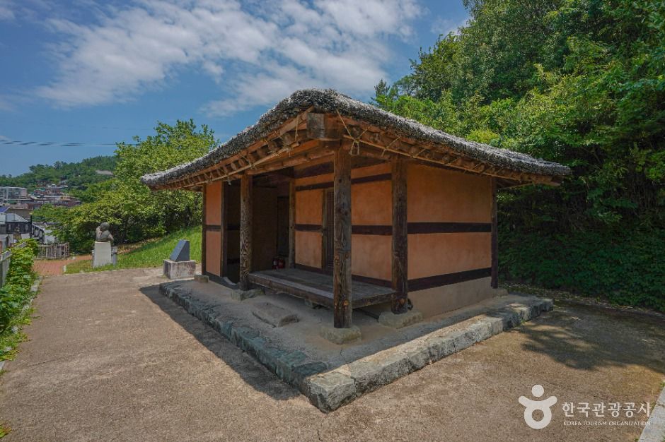 Park Si-chun's Old House