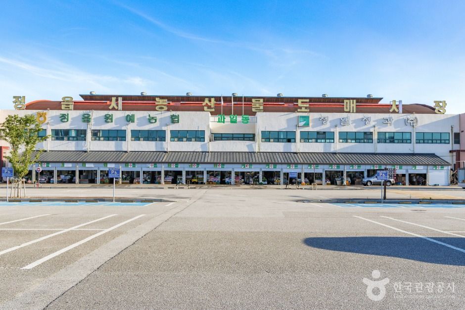 井邑市 農産物卸売市場