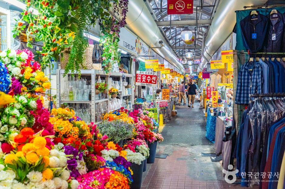 Seomun Market Alteration Section 