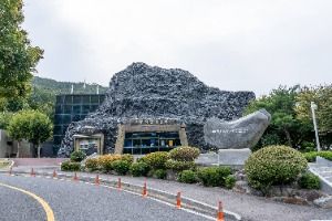 보령석탄박물관