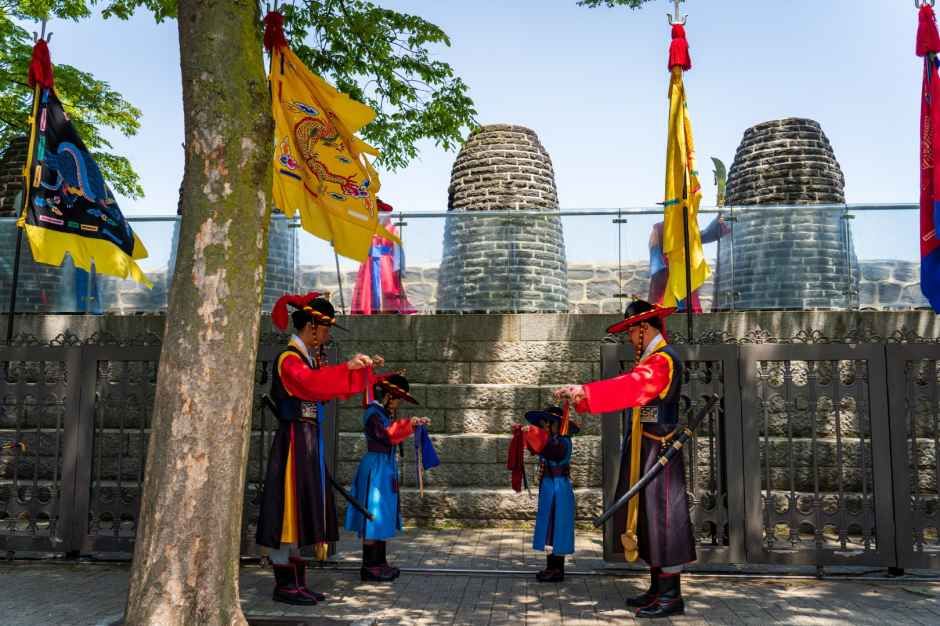 Namsan Beacon Ceremony and Traditional Culture Events