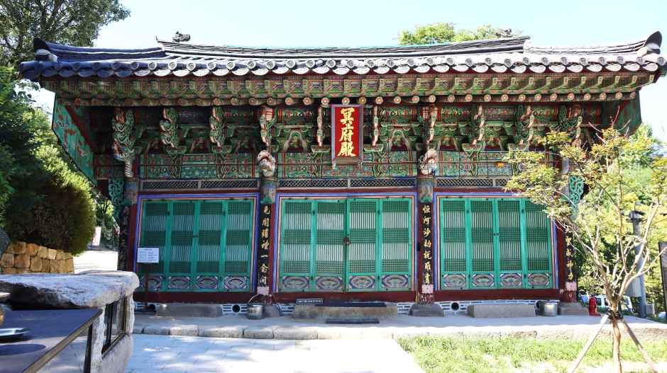 서울_흥천사 (1).jpg