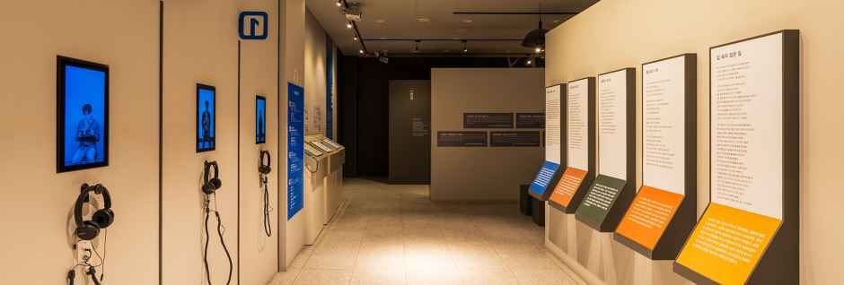 광명_기형도문학관 (6).jpg