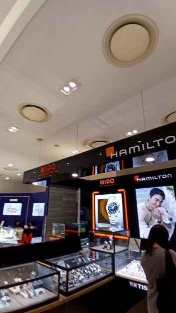 미도 티쏘 해밀턴 롯데백화점 건대스타시티점