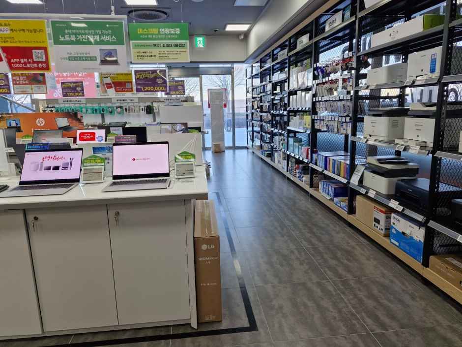 롯데하이마트 풍무점