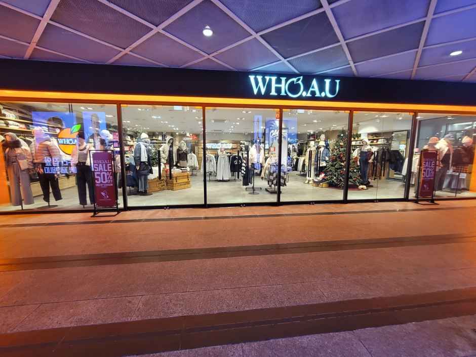 후아유 스타필드 코엑스몰점