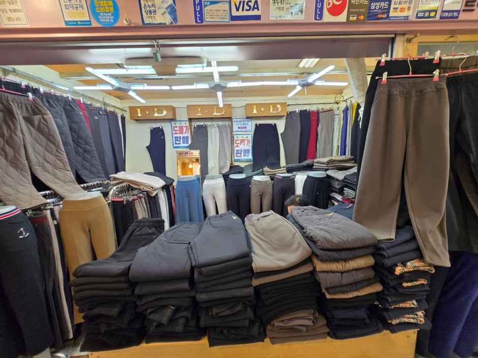 [事后免税店]ID Renecite店(ID 르네시떼점)