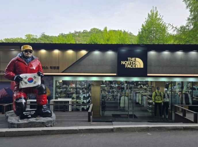 [事後免税店]THE NORTH FACE（ザ・ノース・フェイス）・トボンサン（道峰山）チャレンジ店