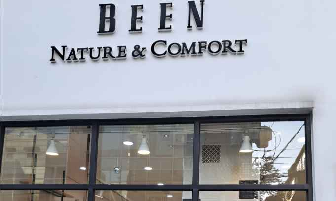 빈, 블루테일 직영점