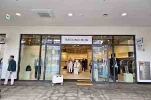 세컨드런 현대 프리미엄아울렛 김포점