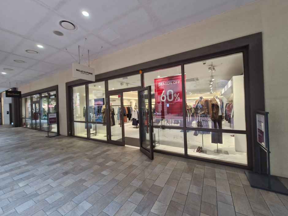 모조에스핀 신세계사이먼프리미엄아울렛 시흥점