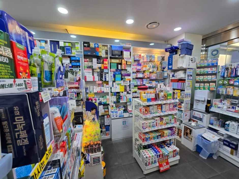 [事後免税店]ソウルの森ファームプラザ薬局(서울숲팜프라자약국)