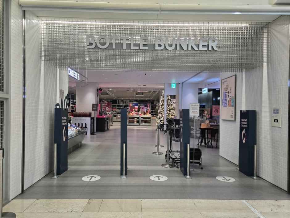 BOTTLE BUNKER LOTTE Department Store Jamsil Branch [Tax Refund Shop](보틀벙커 롯데백화점 잠실점)