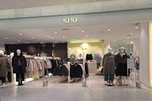 SJSJ 현대아울렛 동대문점