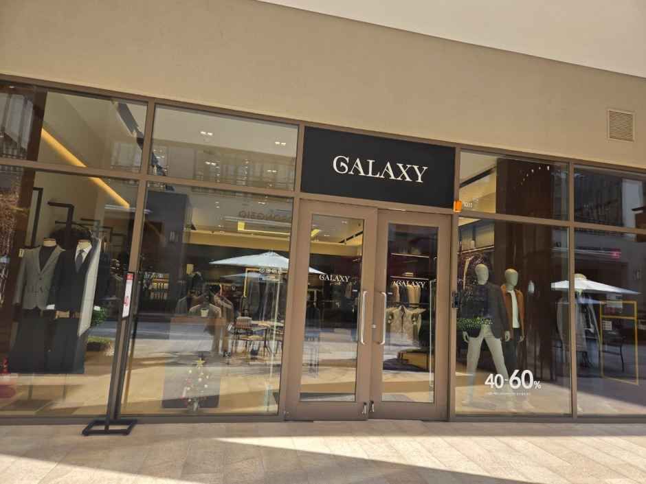 Galaxy 乐天奥特莱斯扶余店
