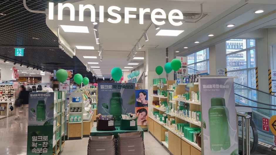Innisfree E-Mart Geumjeong Branch [Tax Refund Shop]