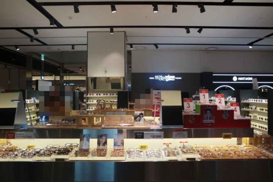 룩옵티컬 현대아울렛 동대문점