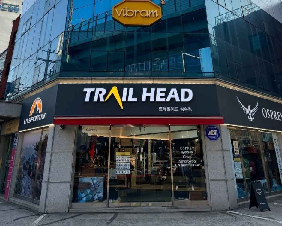 TRAIL HEAD Seongsu Branch [Tax Refund Shop]
