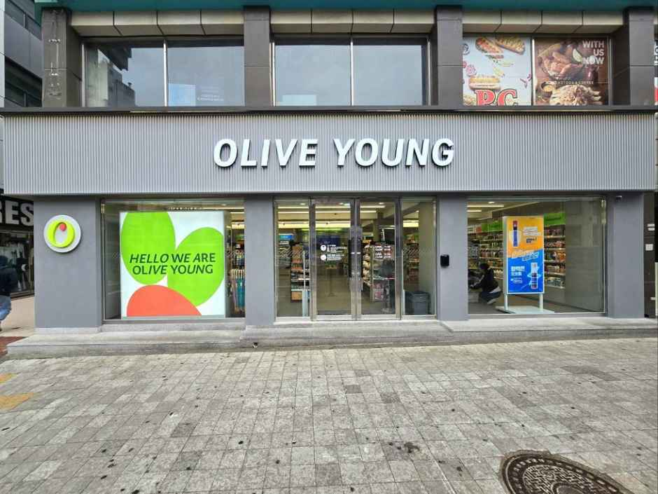 Olive Young - Chuncheon Myeongdong Branch [Tax Refund Shop] (올리브영 춘천명동점)