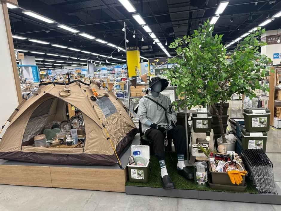 다이소 이마트 동구미점