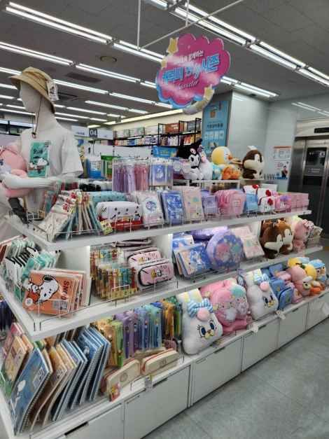 34012_다이소 제주애월점_4.jpg