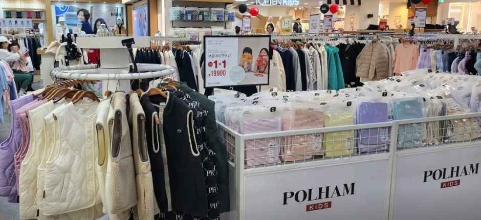 POLHAM KIDS Save Zone Hwajeong Branch[Tax Refund Shop](폴햄키즈 세이브존 화정점)