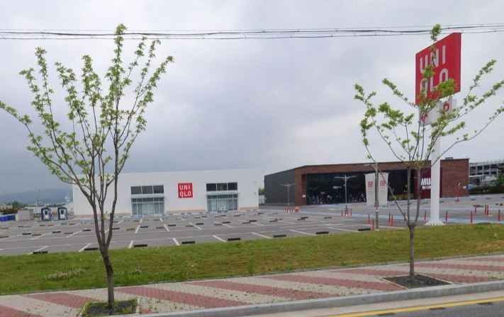 UNIQLO Gwangju Bia Branch [Tax Refund Shop](유니클로 광주 비아점)