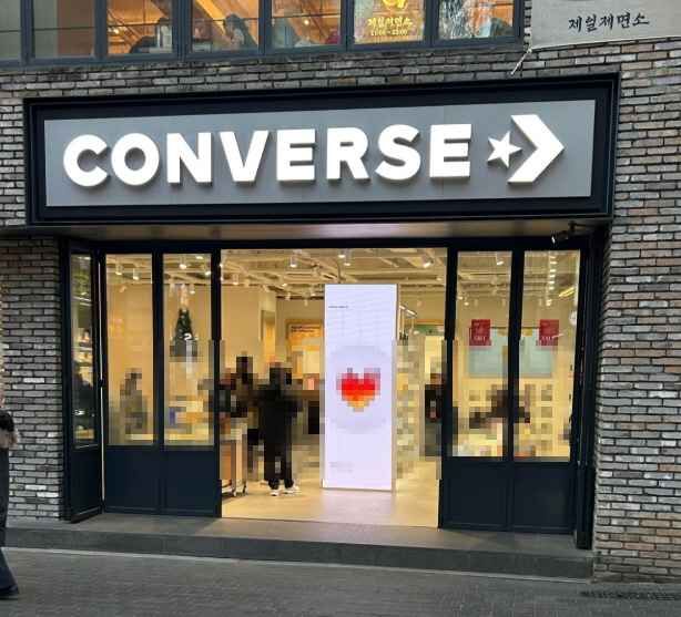 [事后免税店]匡威明洞7街店