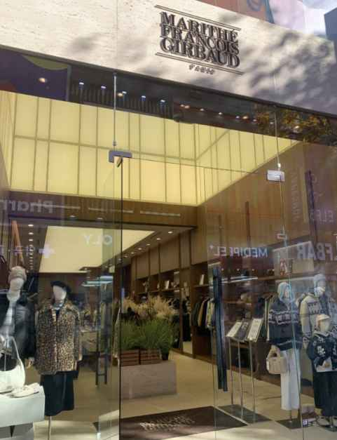 Marithé François Girbaud Myeongdong FSS Branch[Tax Refund Shop](마리떼프랑소와저버 명동FSS점)