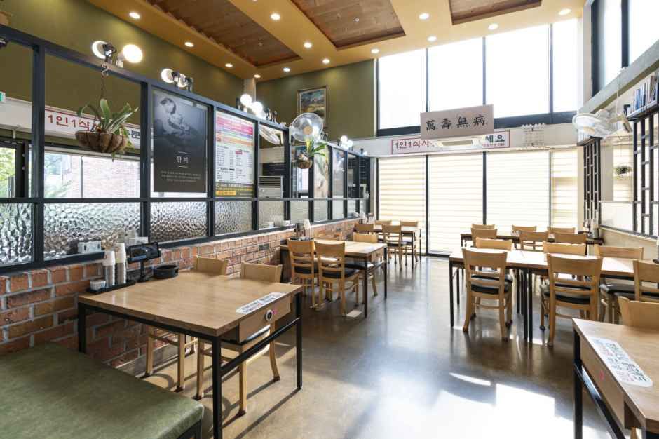 구미_팔팔순두부 (1).jpg