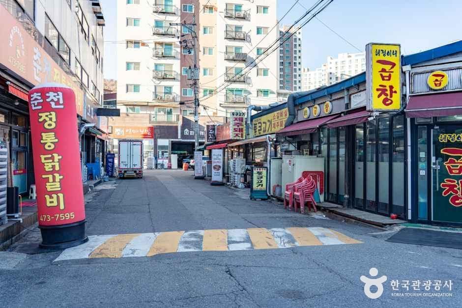 석수시장