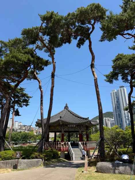 Parque de los Ciudadanos de Busan