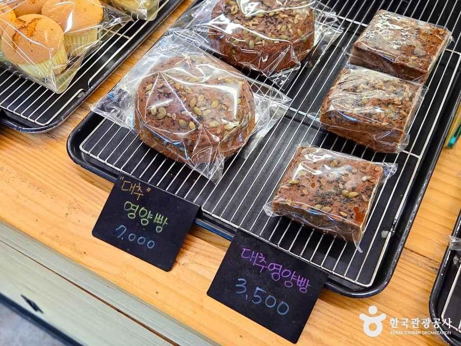 조은가 제빵소 6