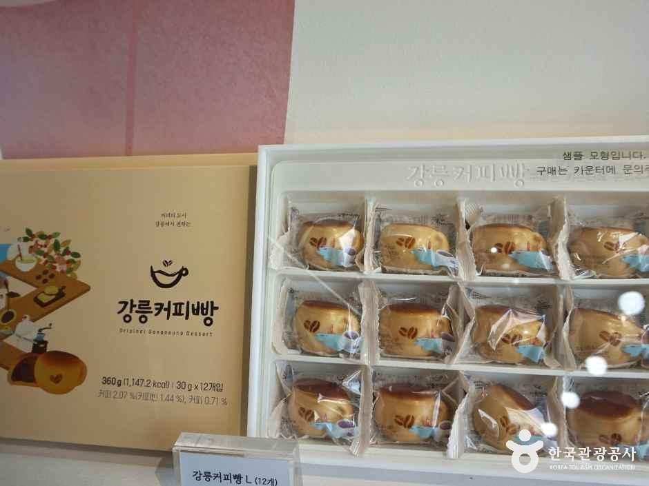 강릉커피빵 본점