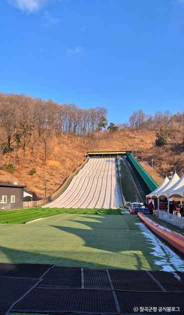 칠곡보사계절썰매장 사진 6