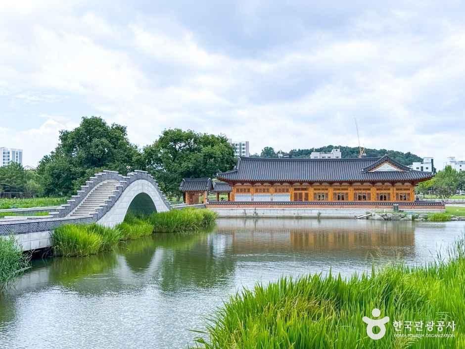 연화정 도서관